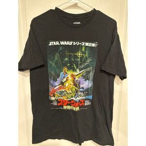 Star Wars Empire Strikes Back Japanese Poster Graphic T-Shirt Mens Large Black